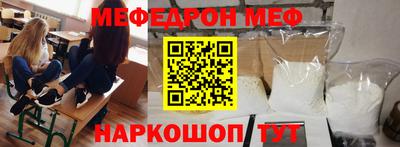 мдпв Заводоуковск