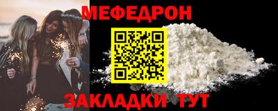 мдпв Заводоуковск