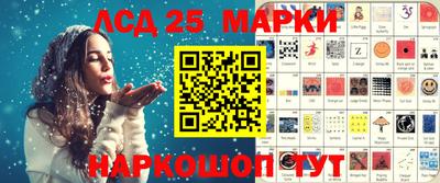 мдпв Заводоуковск