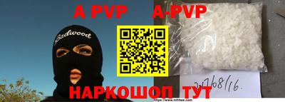мдпв Заводоуковск