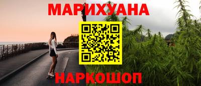 герыч Заволжье