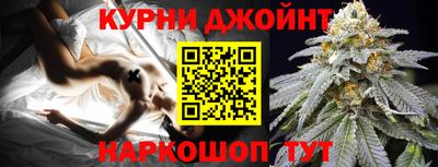 герыч Заволжье