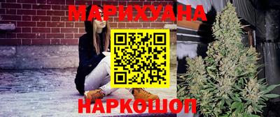 кокаин перу Жуковский