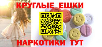 мдпв Заводоуковск