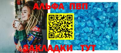 кокаин перу Жуковский