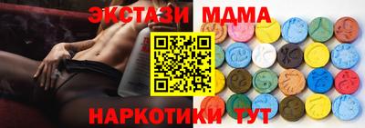 герыч Заволжье