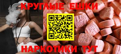 герыч Заволжье