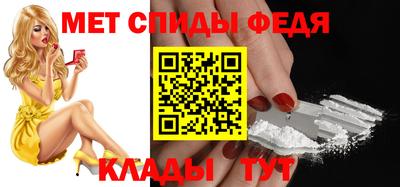 кокаин перу Жуковский