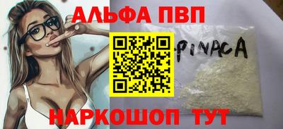 мдпв Заводоуковск