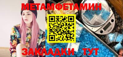 мдпв Заводоуковск