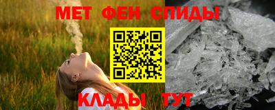 герыч Заволжье