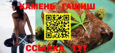 кокаин перу Жуковский