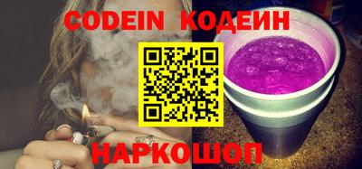 герыч Заволжье
