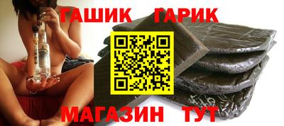 кокаин перу Жуковский