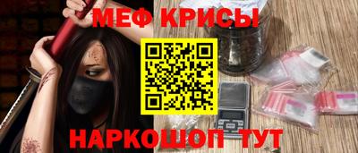 герыч Заволжье
