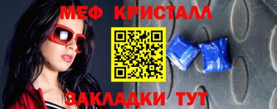 кокаин перу Жуковский